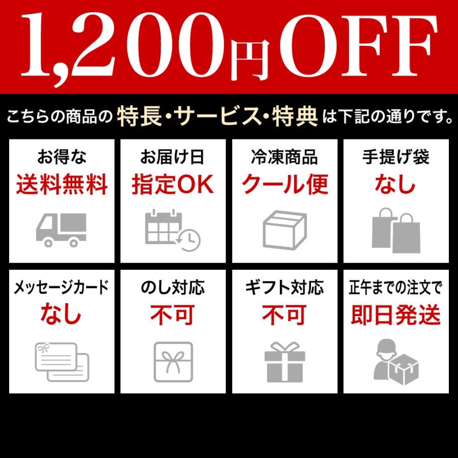 送料無料 お試し 米沢牛 焼肉用 お試しセット 冷凍便