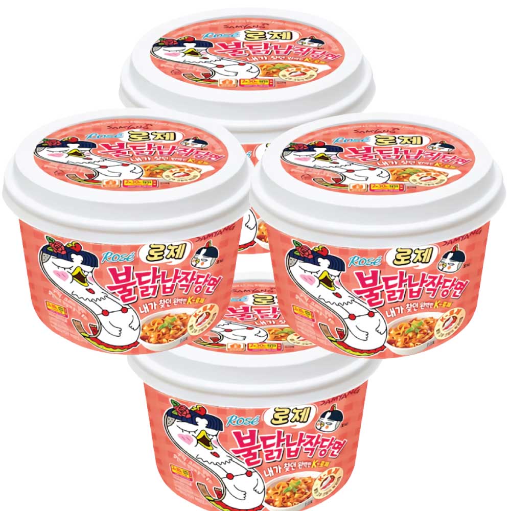 ロゼブルダック平たい春雨 CUP 4個セット(169g)　平麺　ブルダック　ロゼ