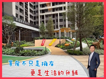 高樓層2房+平車位-幸福成-低總價｜台中市梧棲區八德東路
