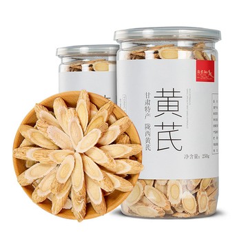 精選黃芪片【野生/無添加/無硫】 新貨甘肅岷縣黃芪養生草本泡水煲湯批發