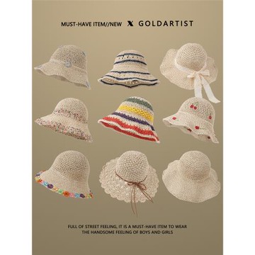 GOLDARTIST草帽女夏季海邊沙灘甜美可折疊草編防曬漁夫帽2025新款