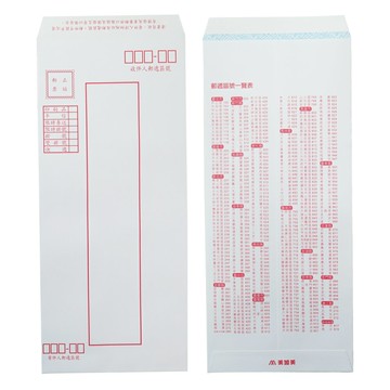 美加美 5012P 15K80P 中式信封34入 100x225mm/34個/20束/箱