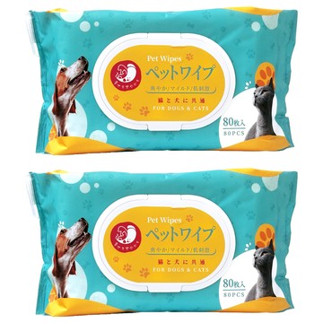 寵幸福 萬用清潔濕巾  80張  2包