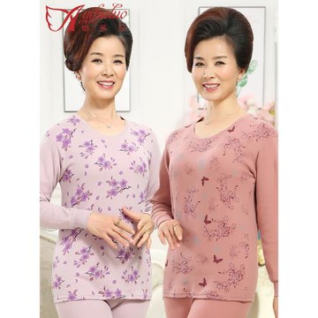 中老年人保暖內衣套裝秋衣秋褲女純棉薄款老人棉毛衫大碼冬季媽媽