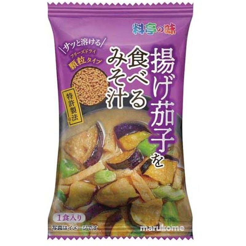 2021年レディースファッション福袋特集 マルコメ カップ料亭の味 とん汁 1食×6