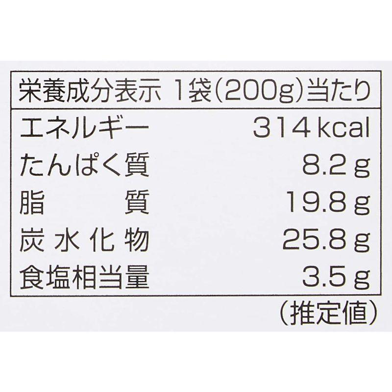 ハチ食品 赤から 辛味の極み10番カレー 200g ×5袋