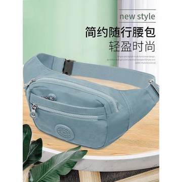 腰包胸包女小包2025新款防水牛津布收錢包斜背包生意包胸前小布包