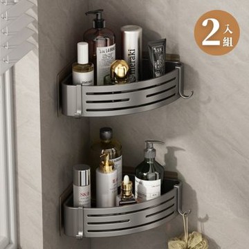 【i LIFE】浴室三角置物層架-2入組(高度6.8cm 廁所轉角架 掛壁置物架 廚房收納架)