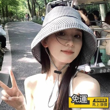 🔥熱賣🔥漁夫帽 帽子 戶外登山帽 遮陽帽 千鳥格子漁夫帽夏季大檐遮陽防曬遮陽帽紫外線帽檐遮臉太陽帽子