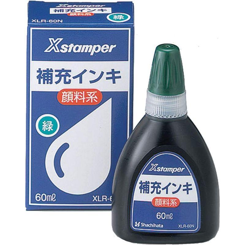 シヤチハタ Xスタンパー 顔料系インキ XLR-60N 60ml 緑