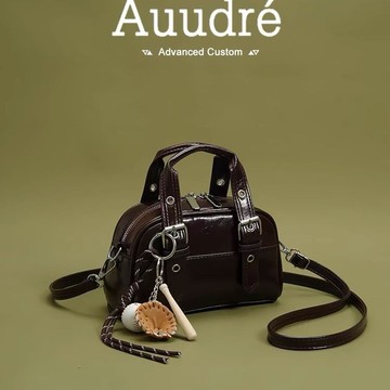 Bag House👜 【店鋪熱賣】Auudre複古小衆手提包包女式2026新款春夏季百搭斜挎包通懃小拎包 手提包 單肩包