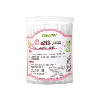 DOOBY大眼蛙塑軸棉花棒(粗.圓罐)150支【德芳保健藥妝】