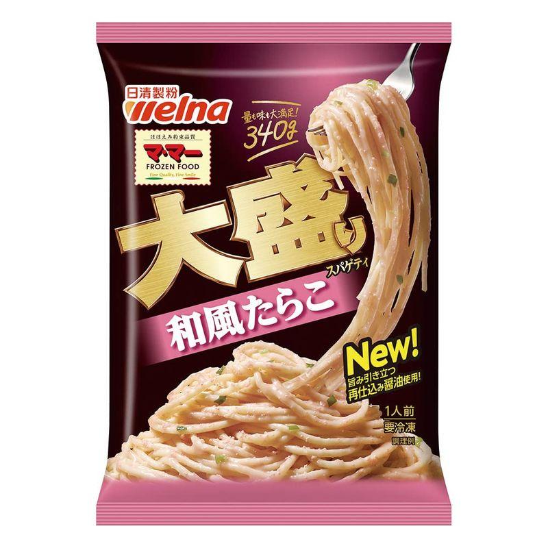 冷凍食品 マ・マー 大盛りスパゲティ 和風たらこ 340g×7個