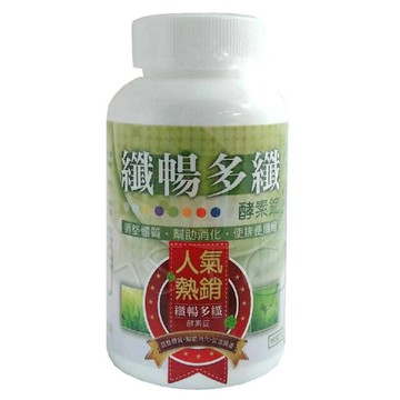 【超取免運/2028.08.24】京茂生技 纖暢多纖酵素錠 400mg/錠x180錠/瓶+贈5包隨身包