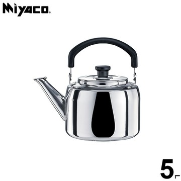 米雅可典雅316不銹鋼笛音茶壺5L