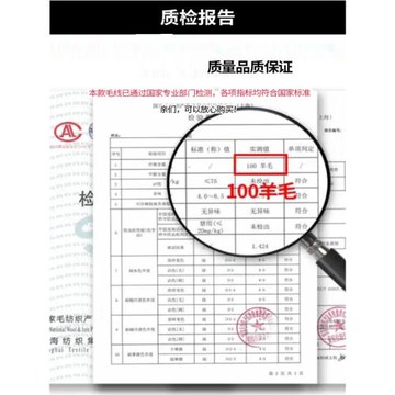 兒童100%純羊毛V領馬甲男童女童裝寶寶無袖針織外搭毛衣羊絨坎肩