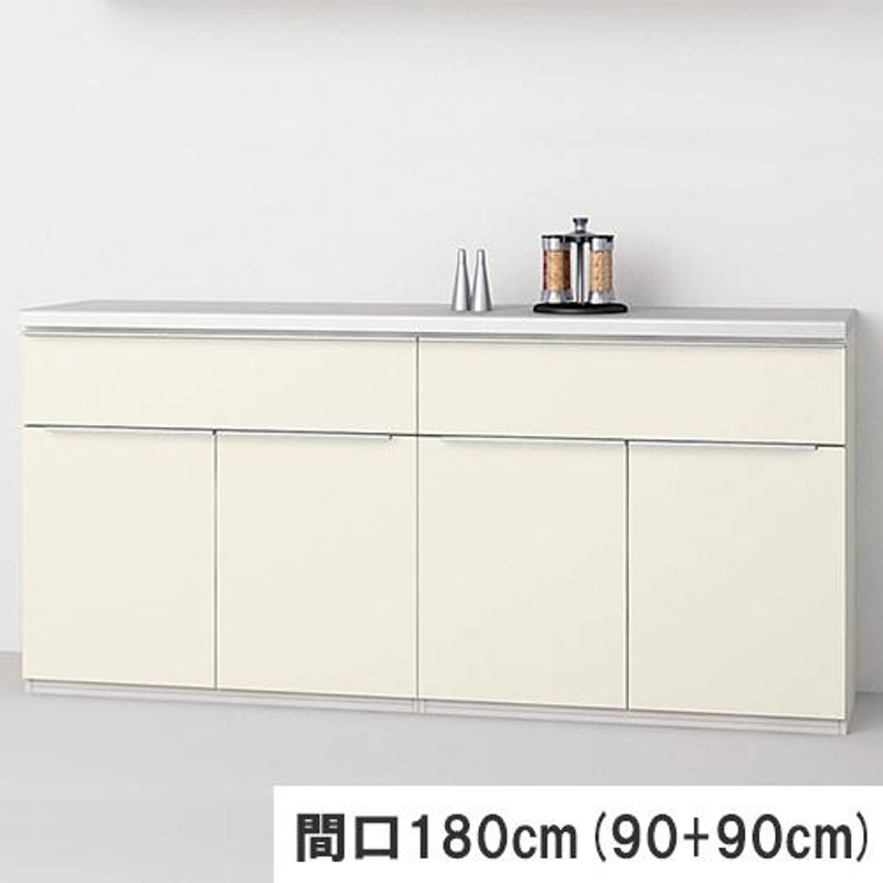 ノクト 食器棚 リクシル 間口180cm(90+90cm) 壁付型カウンタープラン