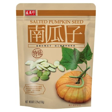 盛香珍 南瓜子  150g  1個