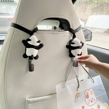 旺旺火💘運動座椅掛鉤車載 汽車收納 車內車用勾 運動座椅掛鉤車載 汽車收納 車內車用勾 車用掛鉤 座椅置物鉤 汽車用品