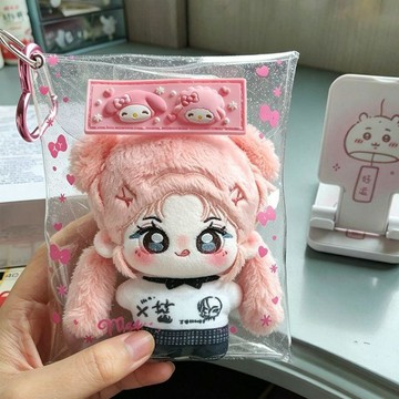 宋雨琦屬性nagigi10cm棉花娃娃同款娃包高顏值全方位展示曬娃包生日禮物 節日禮物 禮物