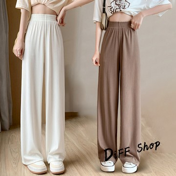 韓版冰絲高腰垂感寬鬆直筒寬褲【P234】