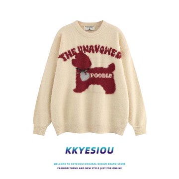 KKyesiou美式復古愛心狗狗休閑針織衫男女慵懶風休閑百搭情侶毛衣