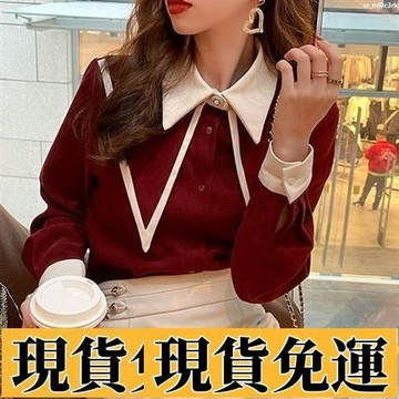 🚛限時低价🚛 韓版襯衫女 春秋復古襯衫 百搭紅色長袖襯衫 2025春秋新款 寬鬆顯瘦大尖領打底上衣 韓系小衫