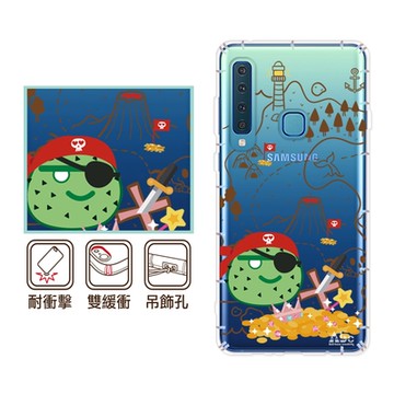 反骨創意 三星 A、M系列 彩繪防摔手機殼-肉肉船長 A17/A56/A36/26/16/55/54/53/52s/51/35/14/34/32/71/11