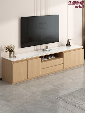 【巖板實木組合】電視櫃 客廳電視櫃 地櫃 茶几 電視櫃組合 落地櫃 高櫃 小戶型儲物櫃 原木色 簡約現代 客廳整裝