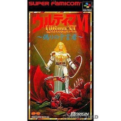 『中古即納』{SFC}ウルティマVI 偽りの予言者(Ultima 6: The False 