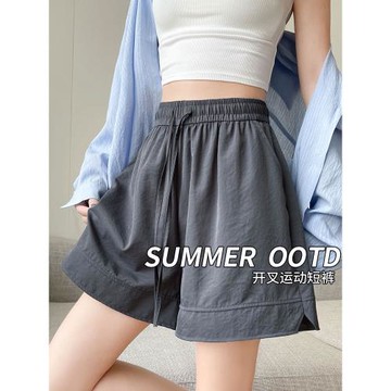 冰絲山本短褲女夏季薄款2025新款高腰休閑闊腿中褲外穿運動五分褲