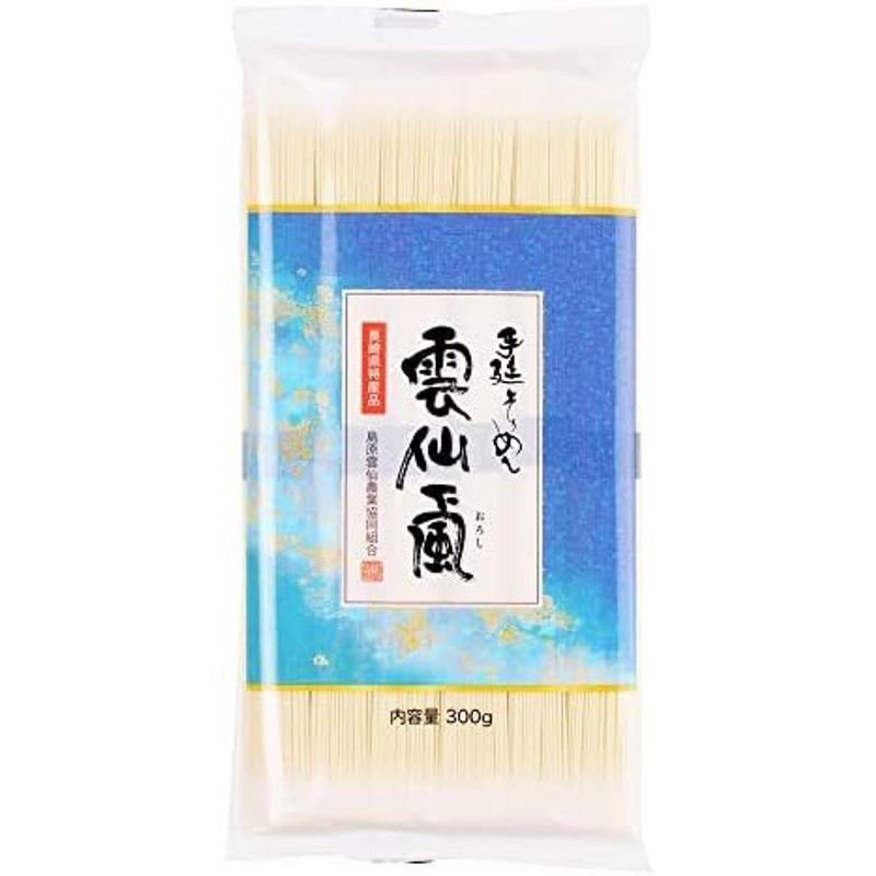 島原雲仙農業共同組合 手延そうめん 雲仙颪 300g x 4パックセット (計1200g)