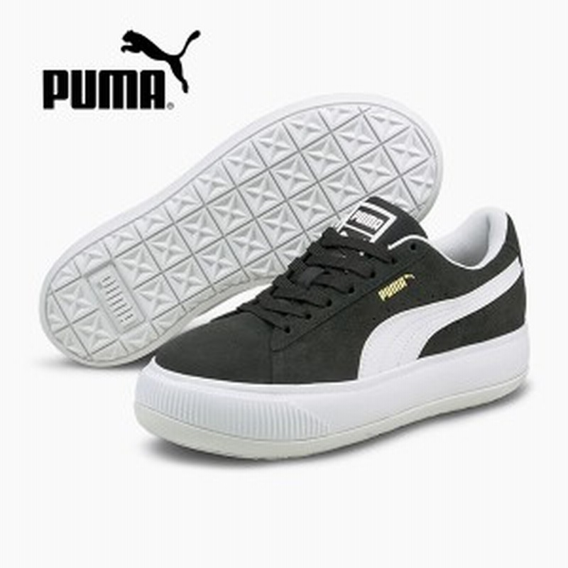 プーマ スニーカー メンズ 黒 厚底 スウェードマユ おしゃれ ブランド Puma ローカット ローカットスニーカー 本革 本皮 革靴 皮靴 カジ 通販 Lineポイント最大get Lineショッピング