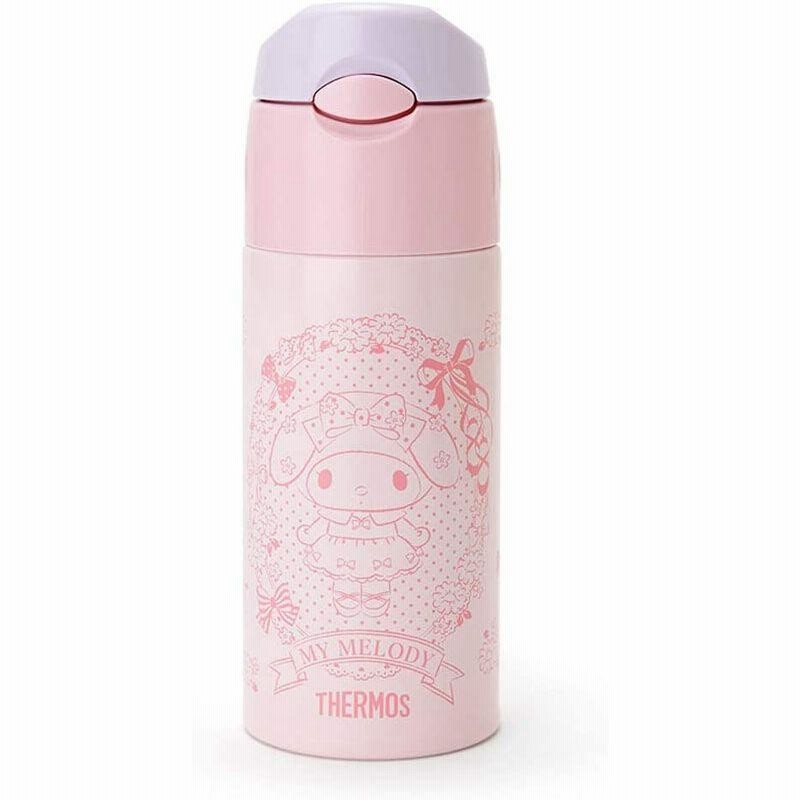 販売実績No.1 ⭐︎F.C.RealBristol ブリストル サーモス水筒