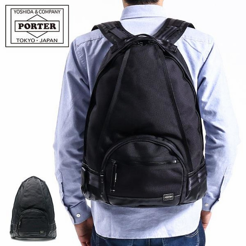 Porter heat daypack hotsell