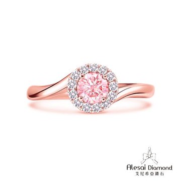 Alesai 艾尼希亞鑽石 粉紅鑽石 30分 14K 玫瑰金鑽戒 培育鑽石 (3EX 車工 粉鑽 FANCY VIVID PINK)