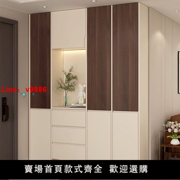 【台灣公司保固】輕奢超薄鞋柜玄關一體簡約靠墻家用門口大容量收納儲物柜小戶型