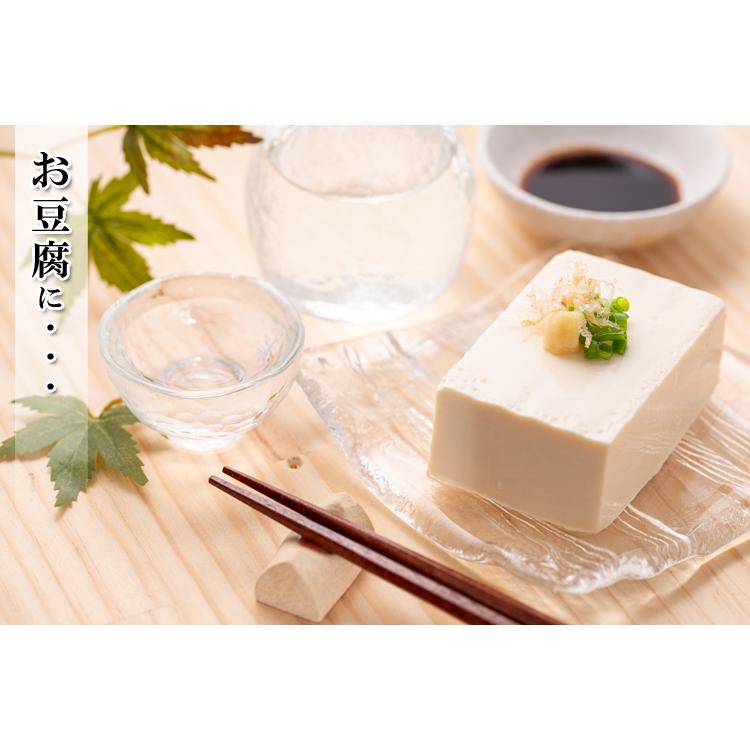 いわし削り節 ふわっふわ削り（ 国産 干物 無添加 ）25g×2個 うるめいわし使用 食べる削り節 削り節 出汁 だし ご飯のお供 おつまみ 食べる煮干し 煮干し