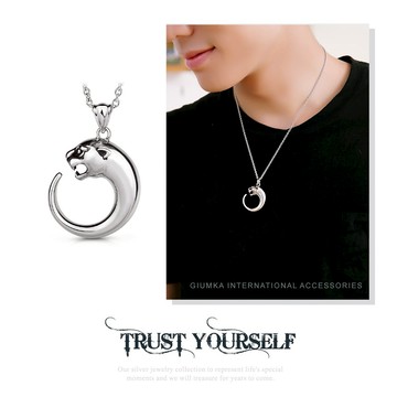 男項鍊推薦【Giumka】項鍊．雪豹．個性款．送好友．客製刻字