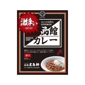 五島軒 激辛い函館カレー  180g