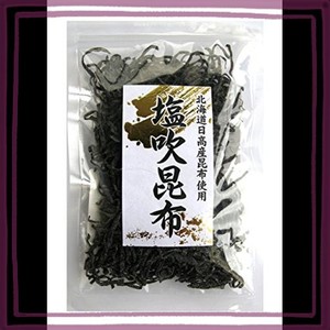 安田食品 北海道日高産昆布使用 塩吹昆布 45G