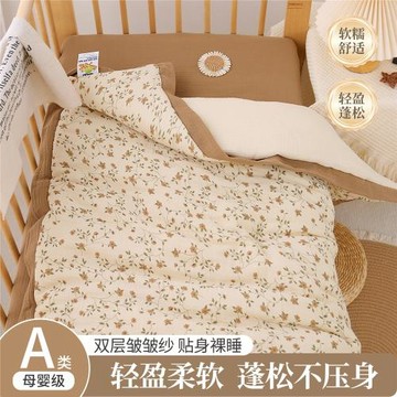 嬰兒被子薄款a類純棉新生兒童專用小被子四季通用寶寶幼兒園蓋被
