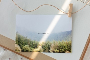 謝謝你成為我的山/明信片