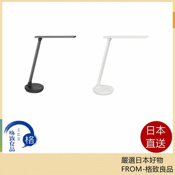 【日本直送！快速發貨！】 Panasonic 國際牌 LED檯燈桌上型電腦清晰搭載燈燈具光束610流明白色SQ-LD440