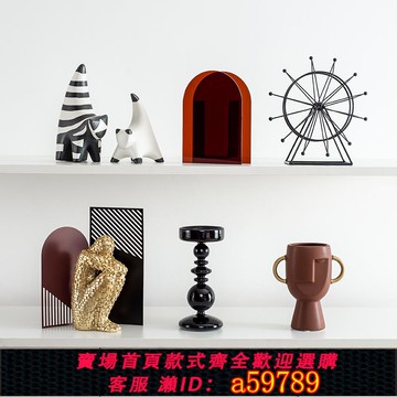 【台灣公司 可打統編】輕奢高級感擺件客廳酒柜藝術陳設樣板間壁龕電視柜小眾裝飾品擺設