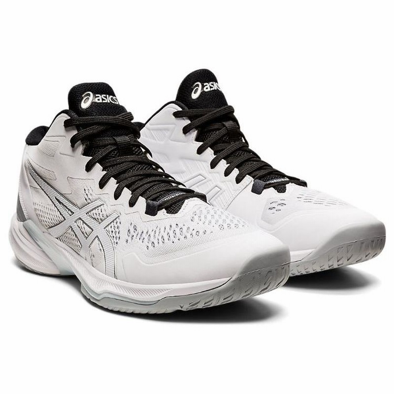 asics アシックス SKY ELITE FF MT 2 ホワイト/ピュア 25cm