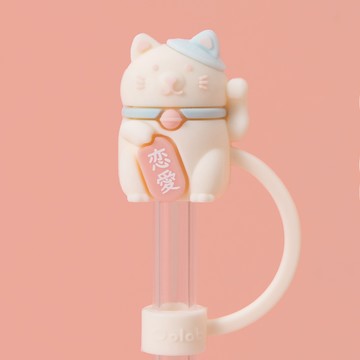 吉祥物系列矽膠防塵吸管蓋