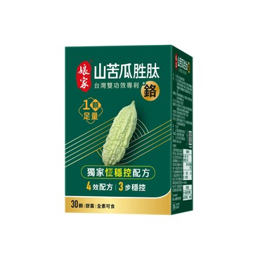 娘家 山苦瓜胜肽+鉻膠囊 (30粒X4盒)