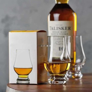 批發標準ISO聞香杯威士忌酒杯水晶杯烈酒品酒師洋酒杯彩盒