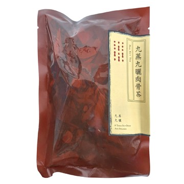 SEE IN HERB 新譯漢方 九蒸九曬肉骨茶 藥膳養生料理包  100g  1包